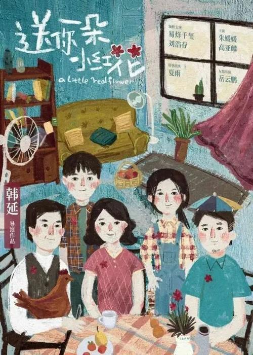 学位电子认证号