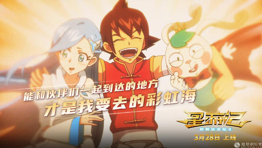 学历认证报告报告编号可以改吗