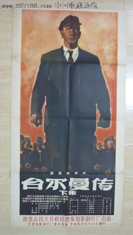英语四级与学位证挂钩吗
